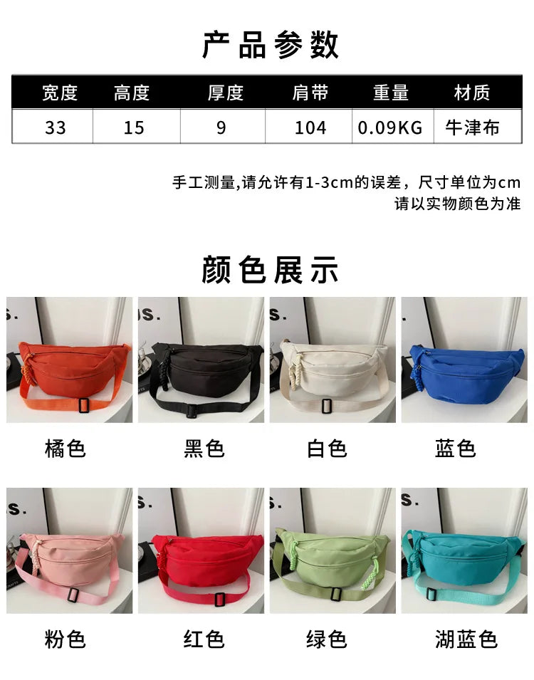 “Women’s Canvas Chest Bag – Sling Crossbody Fanny Pack, Waist Belt Bag for Running & Casual Use”